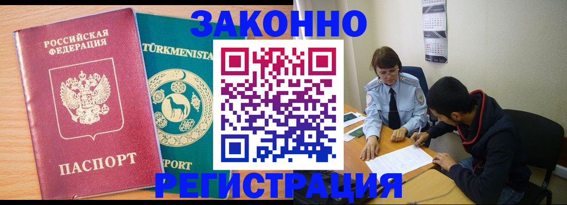 пропишу в квартире в Ростовской области